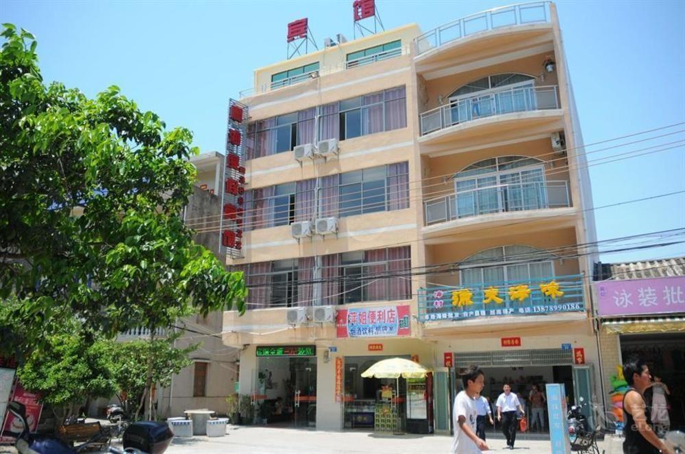 Chenhai Resort Beihai Exterior photo