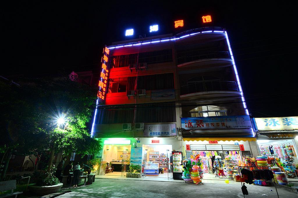 Chenhai Resort Beihai Exterior photo